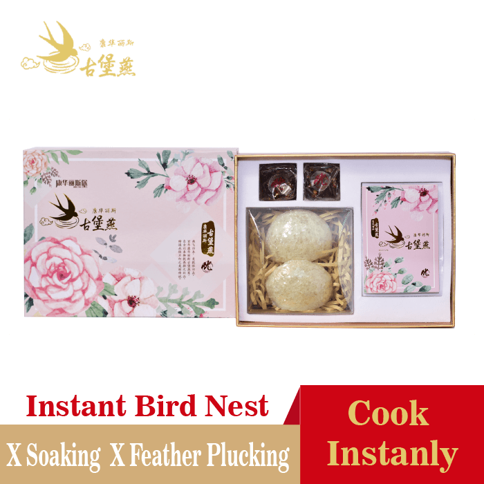 QT Print – Xưởng in bao bì giấy giá rẻ